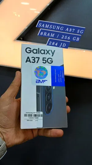 Samsung Galaxy A37 256 GB in Amman