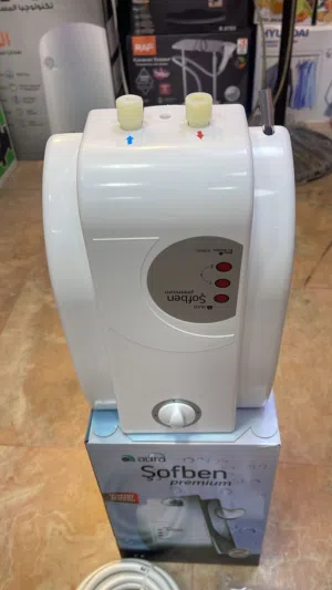 سخان تركي فوري اقتصادي