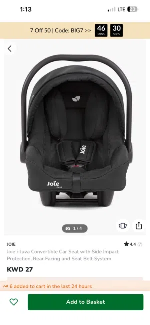 كرسي أطفال للسيارة Joie