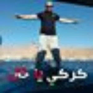 Bigboss Sarairah Sarairah