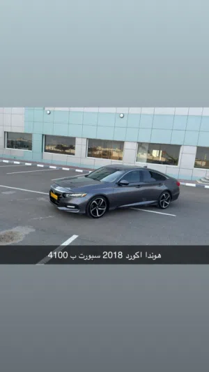 Used Honda Accord in Al Batinah