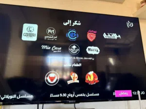 نوع ماجيك بحالة الوكالة