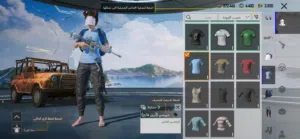 حساب ببجي قوي لنممم ورخيص