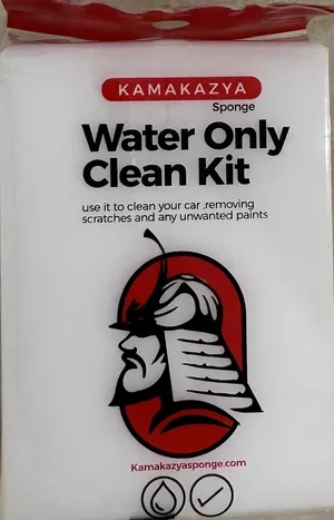 Cleaning Supplies & Equipment . New0