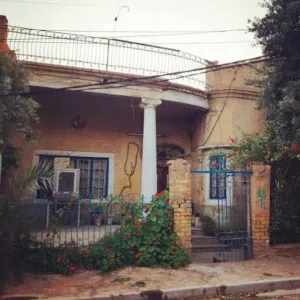 بيت للبيع البصرة حي الخضراء موقع مميز