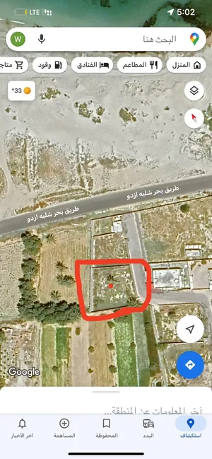 Mixed Use Land for Sale in Zliten Other