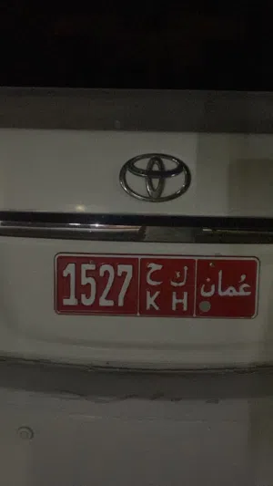 رقم تكسي للبيع