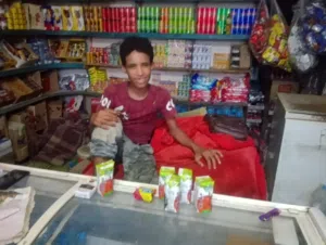 بقاله التيسير دار سعد