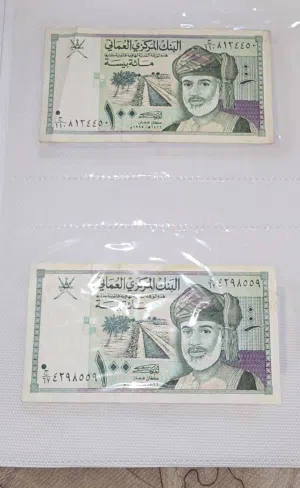 عملات ورقية