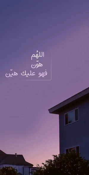 ابراهيم عثمان احمد جندي 