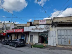 Commercial Land for Sale in Tulkarm Downtown