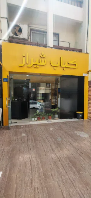 Café /restaurant for sale