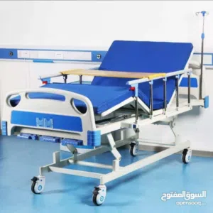 سرير طبي كهربائي 4 حركات نخب اول ومكفول سنتين   "جديد بالكرتونة* + طاولة طعام + علاقة محاليل