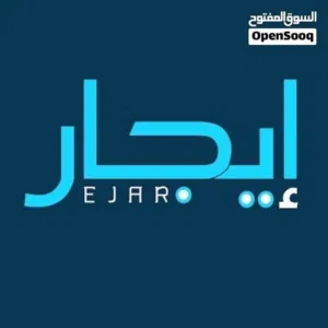 محل الايجار في سوق الجمعة بالقرب من جامع التركي