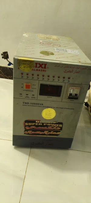رافع قدرة عمار البصري