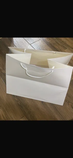 اكياس جديد