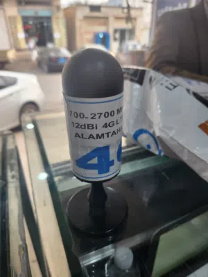 دقل انتينه تقوية مودمات 4G