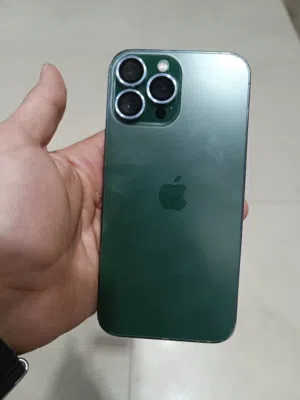 ايفون 13 برو ماكس