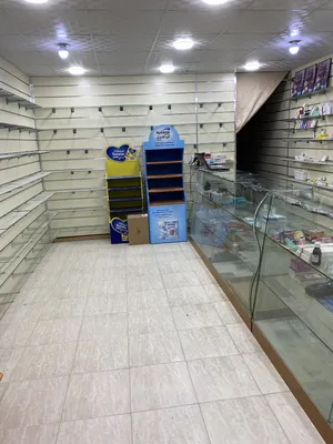 Shops Supplies . Used1