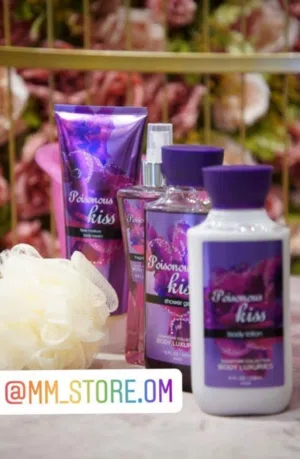 طقم للعناية للبشره و الوجه والجسم. ماركة اصليه