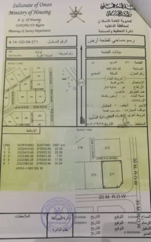 السياحي 4 موقع مميز بداية المخطط مفتوحة من الشرق لا يوجد تخطيط إطلالة على وادي حلفين