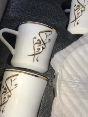 طقم فناجين كرم المميز للضيافة جوده عاليه والصور بتحكي عن فخامته والمصنوع من افخم انواع البورسلان...