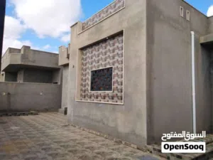 منزل للبيع
