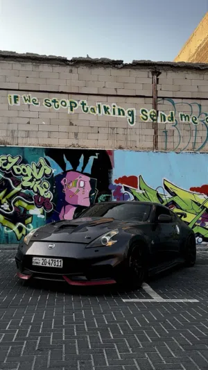 Used Nissan Z in Farwaniya