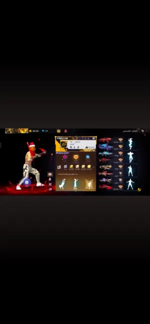 Free Fire Accounts and Characters for Sale in Amman