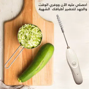 حفاره كوسا  شحن راسين ستانلس تصميم الماني حفارة الكوسا و المحاشي