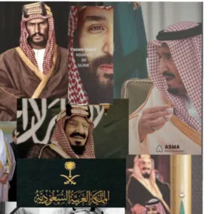 احمد 