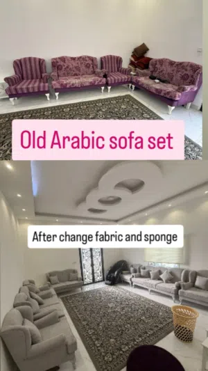 We repair sofas, chairs, beds and boat seat covers and recliner sofa upholstery availabl