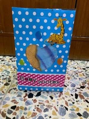 مستلزمات أطفال