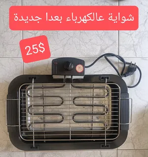 ‏شوايات وحماصات ‏.‏ جديد‏3