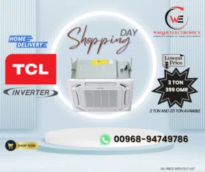 TCL مكيف كاسيت إنفرتر 3 طن – غاز R32