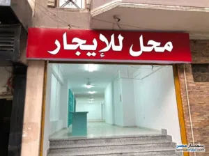 محل للايجار في بريهه