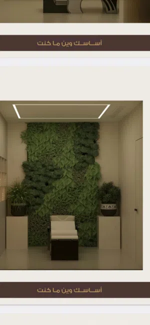 تنسيق حدائق  شلالات نوافير  زراعه تيل طبيعي   شبكات  ري  صيانه منزليه  رش مبيدات  تطهير الارض