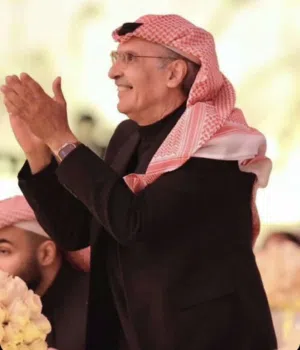 محمد 