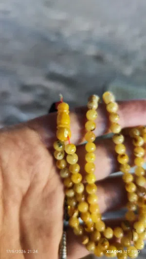 سبحة كهرب 99 حبة ناعمة