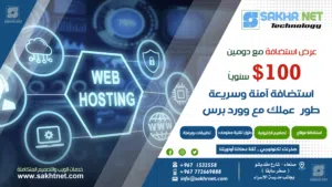 Business Consulting . Other1