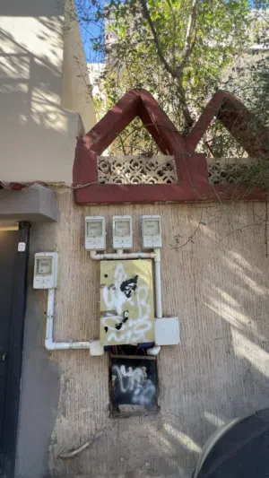 288 m2 4 Bedrooms Villa for Rent in Tripoli Kashlaf