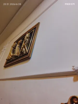 درج حديد خارجي للبيع