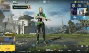 حسين 