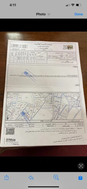قطعت ارض على شارع رئيسي في الهاشمي الشمالي تجاري وسكنيه للبيع المستجل