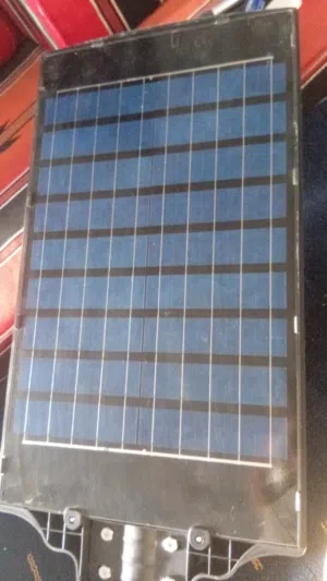 مصباح على الطاقه الشمسيه