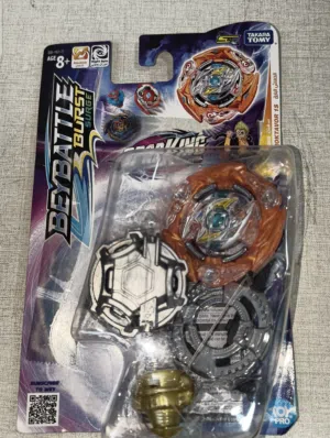 بلبل سفيان الاصلي الخفاش البارق