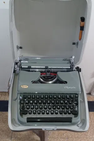اله كاتبه وبرايه