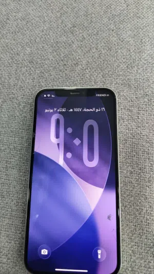 ايفون 12 برو وقابل لي تبديل