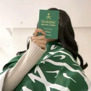 نوفا الحربي 