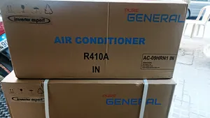 General . 1.5 to 1.9 Tons . New3